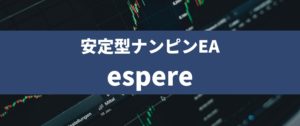 espere